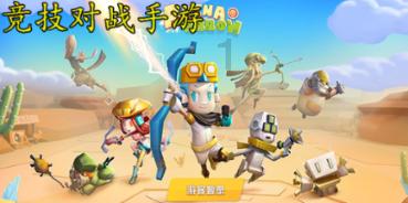 古偶看腻了?题材丰富的2024待播现代剧预测来咯!!(下)