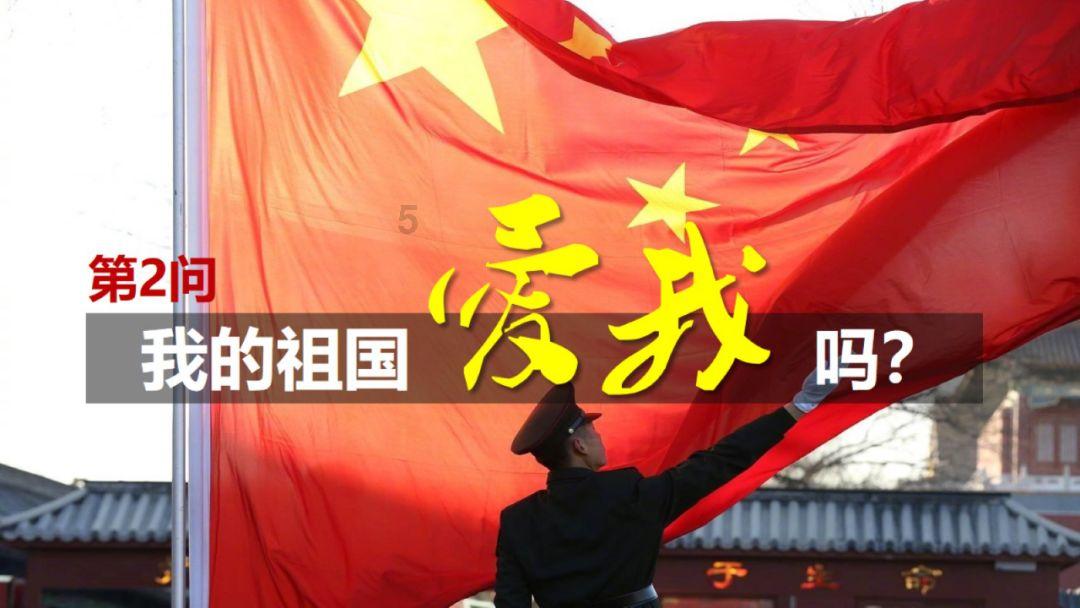 秦皇岛开发区:创新理论强实效 环保理念入人心